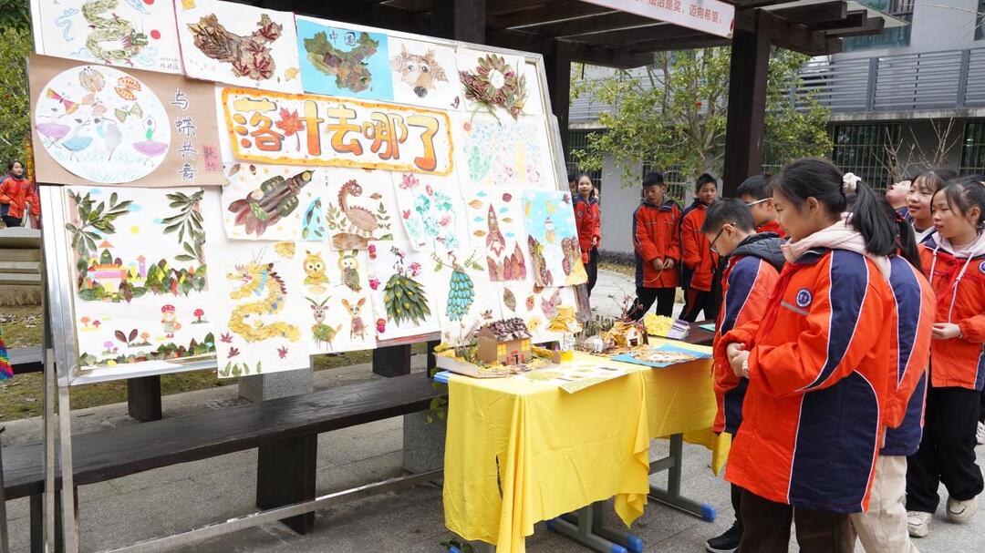 会同县城北学校：“艺”想天开，彩绘童年