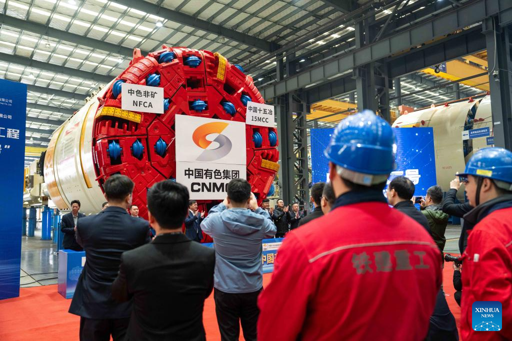 Tunnel boring machine rolls off production line in Changsha, China's Hunan