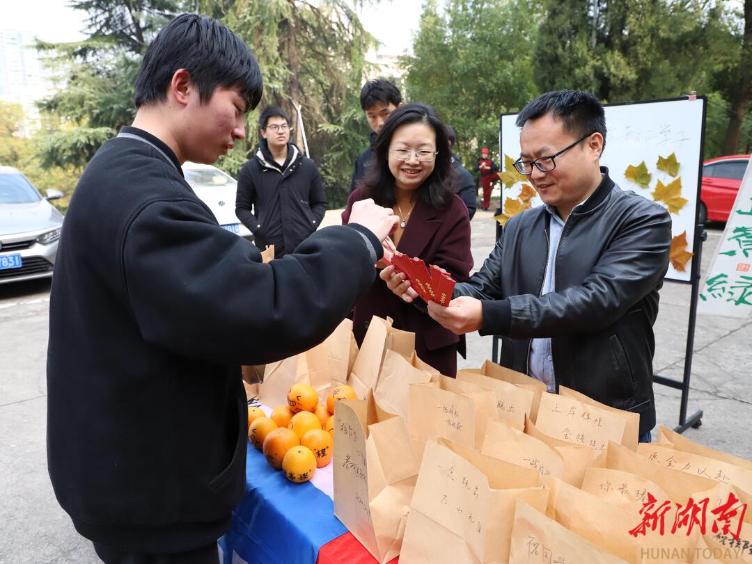 “核”你一起，“研”途送暖 南華大學(xué)為考研學(xué)子送“上上簽”禮包