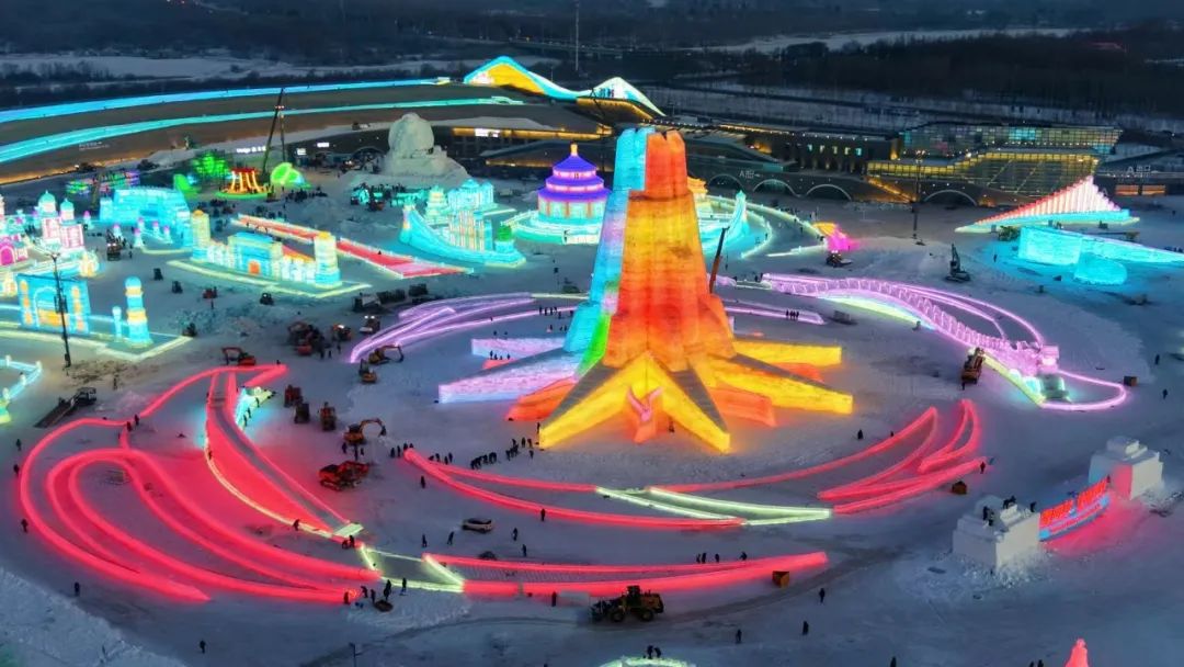 定了！第26届哈尔滨冰雪大世界，这些人免票