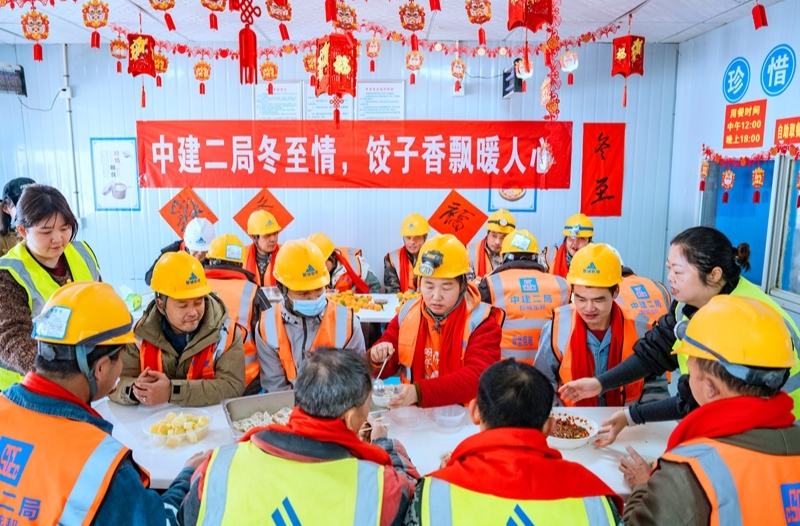 餃子飄香暖人心