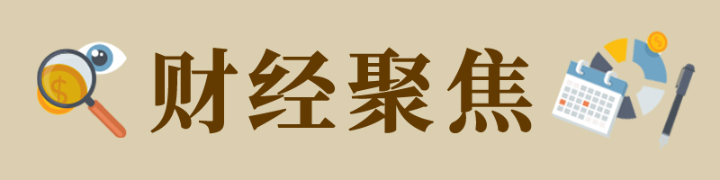 财经聚焦｜全国水利建设投资：连续3年破万亿元！