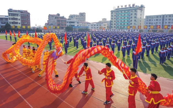 曾国藩高级中学：体育锻炼 增强体质|湖南日报·图片新闻