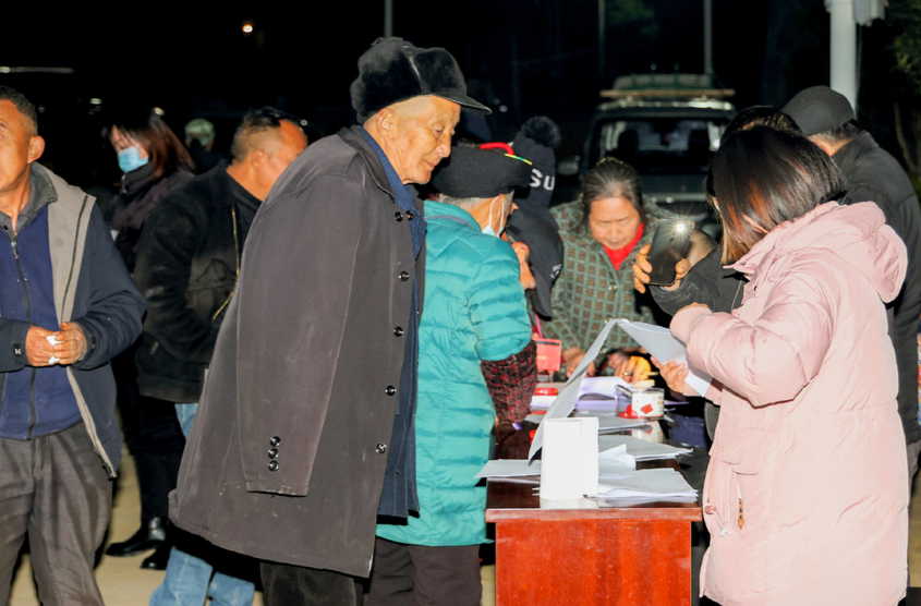 花垣龙潭镇祥和村举行村集体经济分红大会，村民分享15.8万元“大红包”