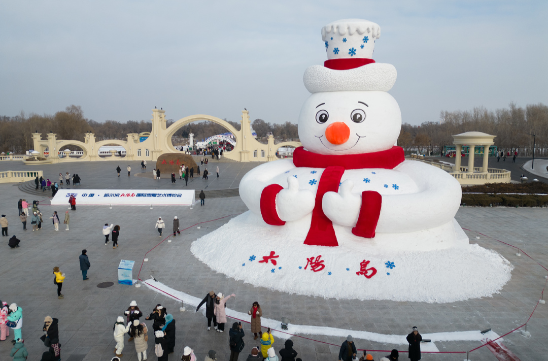 第37届太阳岛国际雪雕艺术博览会试开园