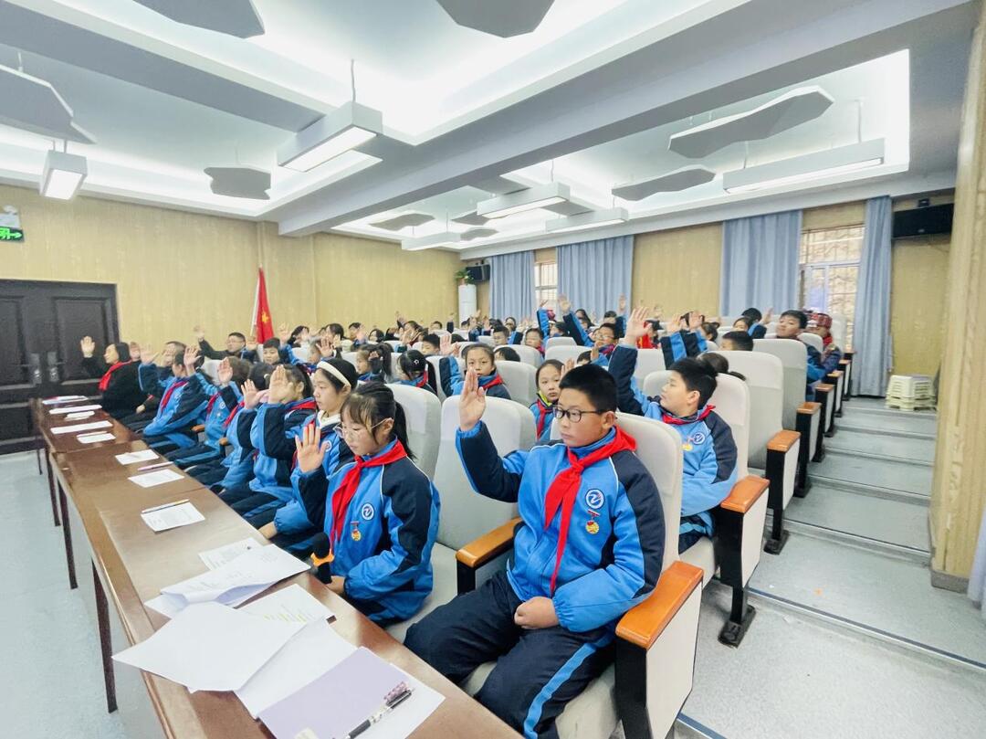 株洲市芦淞区庆云山小学召开第四次少先队代表大会