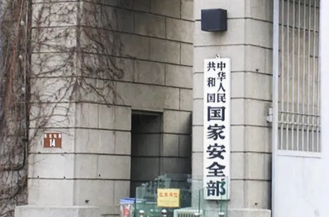 警惕评论区里的谍影重重