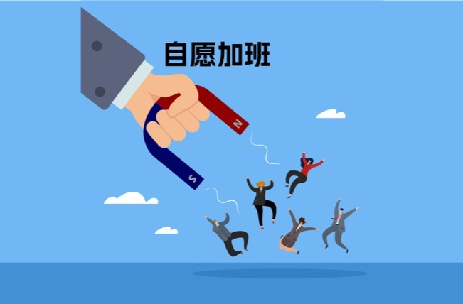 员工认定工伤，湖南一公司不满起诉：他是自愿加班的