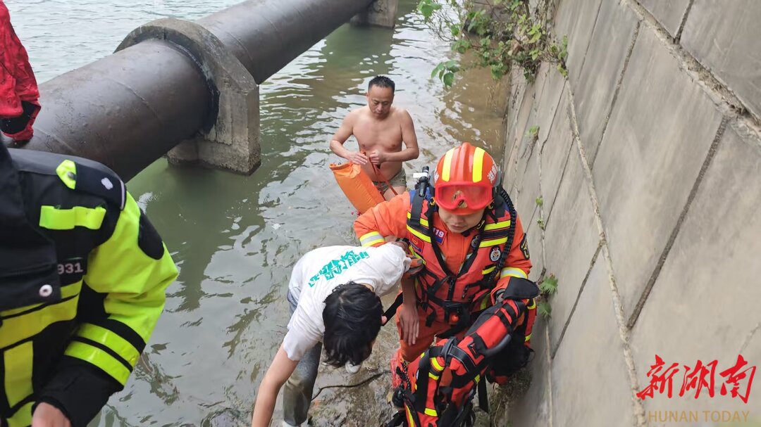 永興好人丨劉盛敏英勇救人，彰顯社會正能量