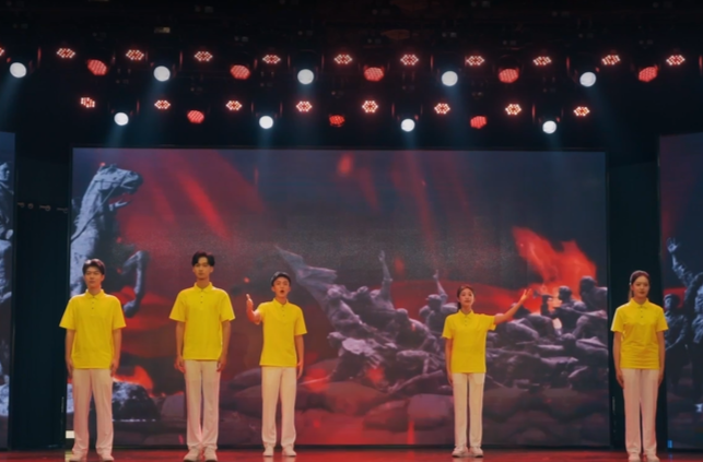 青春合伙人丨青声朗读：人民万岁（节选）