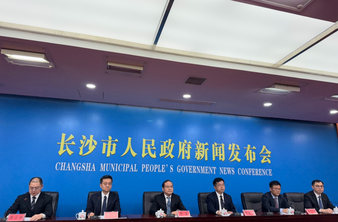 建设“智造创新名城 幸福山水洲城”！长沙这个规划获国务院批复​
