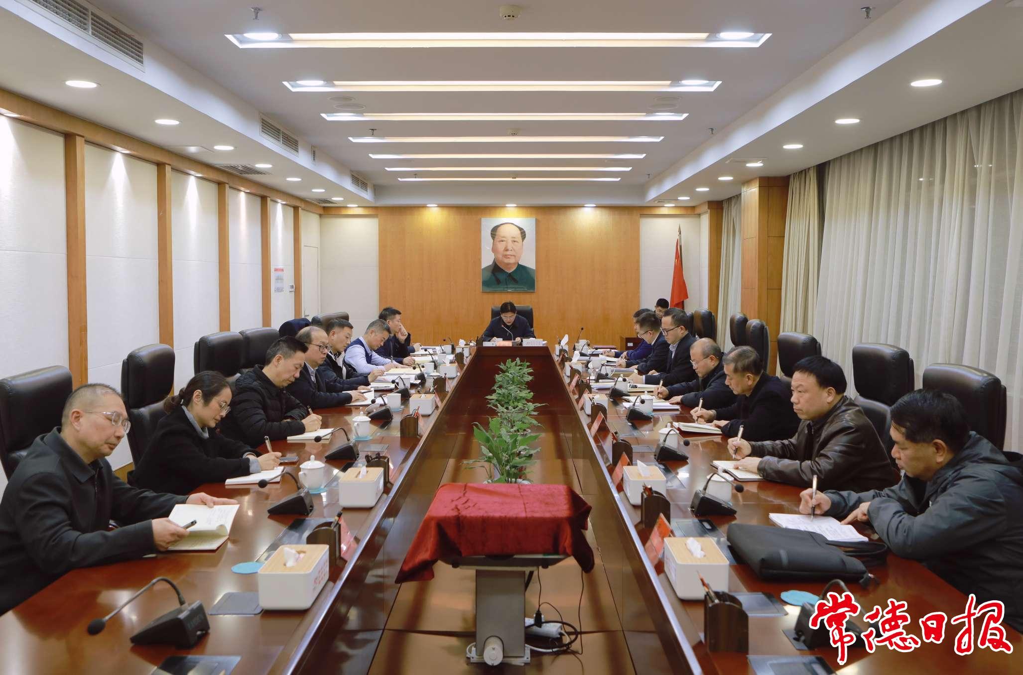 常德市委书记专题会议听取八届市委第五轮巡察暨医疗卫生领域专项巡察情况汇报