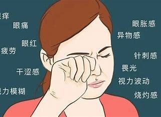 干眼症盯上年轻人 这个屏幕病怎么破？