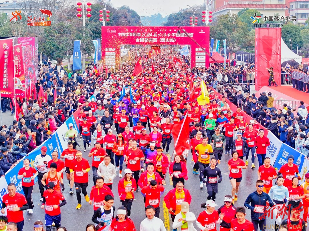 近6000人暢跑韶山！全民健身與紅色文旅激情碰撞