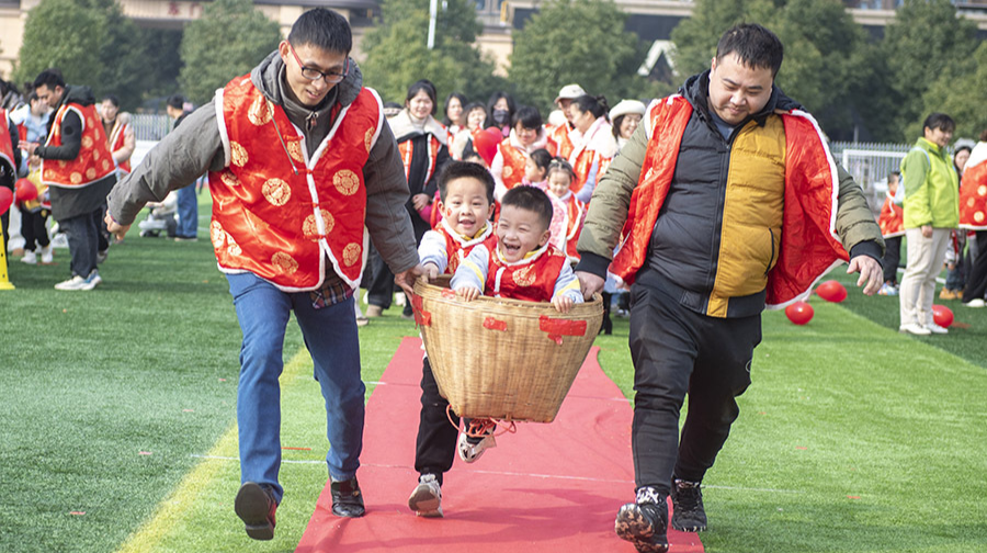 多彩活動(dòng)迎新年