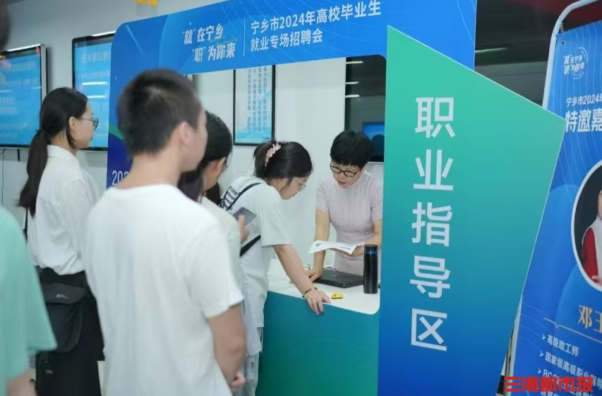犇跑吧，湖南｜收入提高了，生活更有保障了，湖南人社交出年度民生实事“答卷”