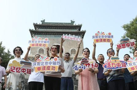 2024文化大事件，你参与了几个？
