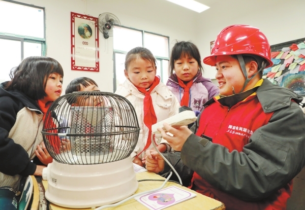 安全知識伴成長@湖南日報圖片新聞