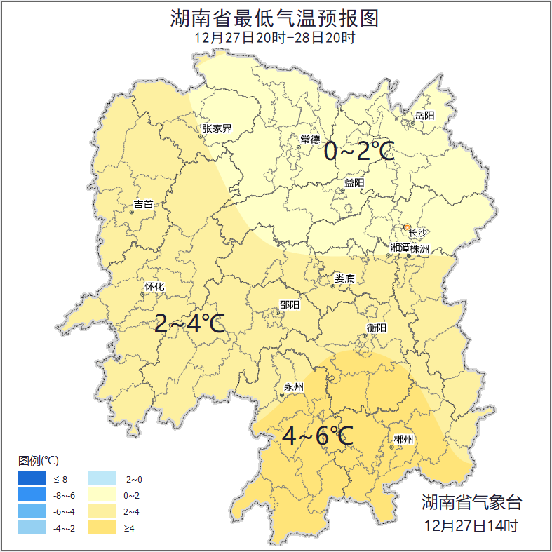 提醒！今晚到明天，常德東部有霧霾