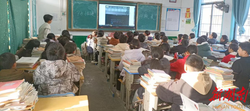 洪江市洗马乡中心学校：学会自护 守护童年