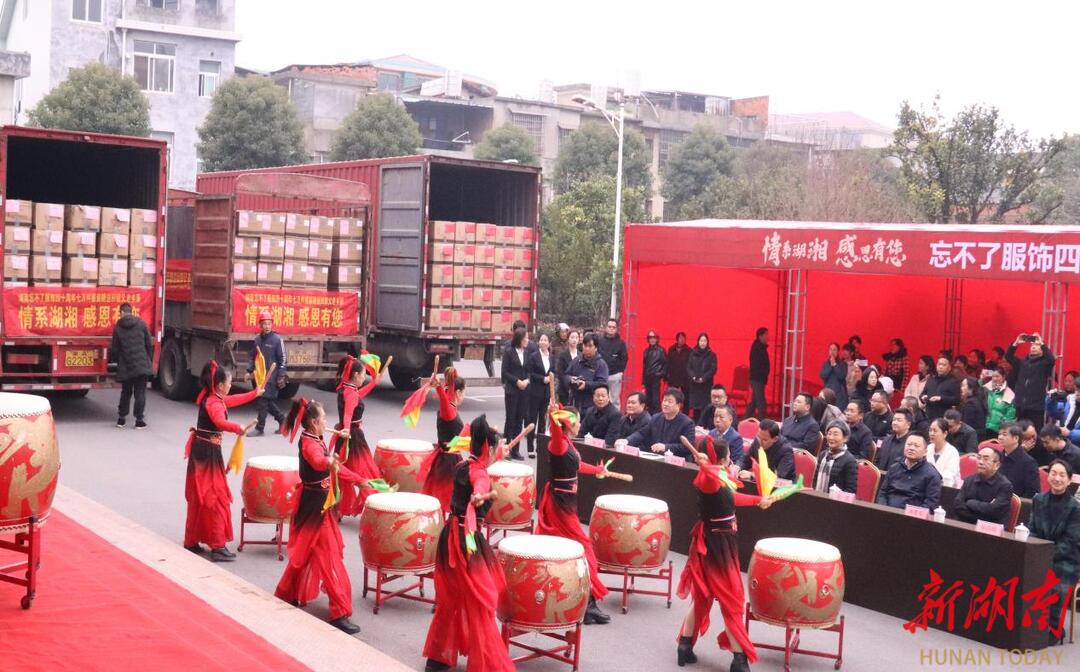 7万件服装很暖心，这份爱心“忘不了”