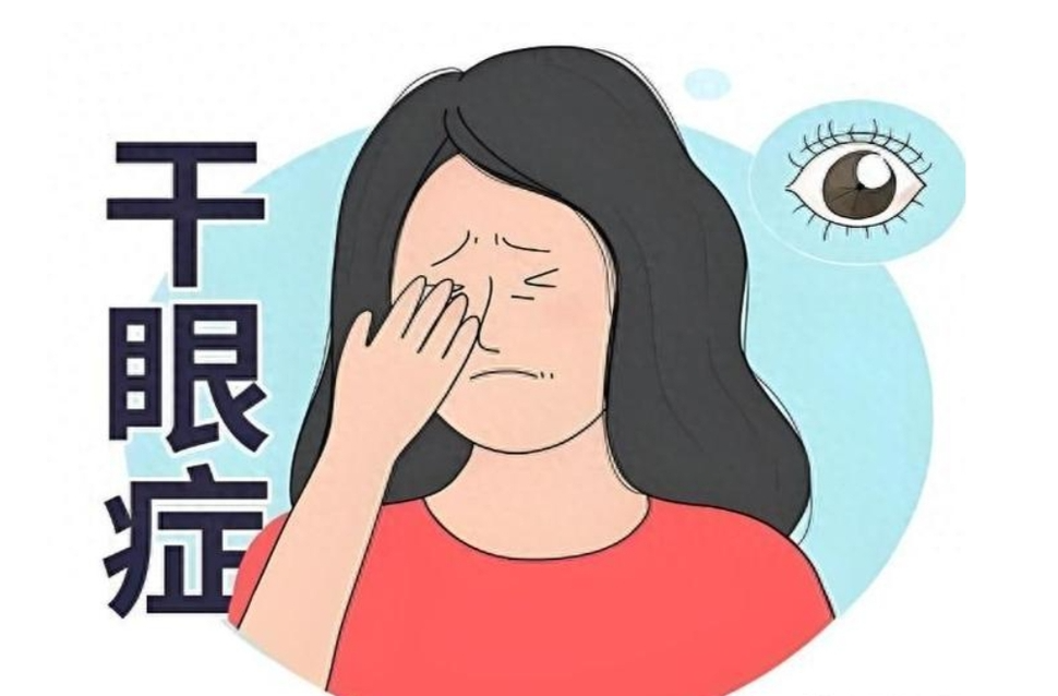 屏幕時代新煩惱：干眼癥盯上年輕人，如何自救？