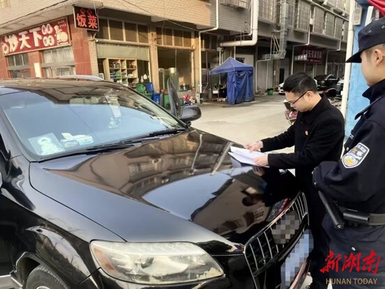 逃避執(zhí)行，湘潭雨湖區(qū)法院異地強制扣車