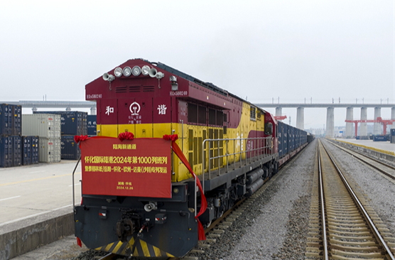 1,000 Freight Trains Head for ASEAN from Huaihua in 2024