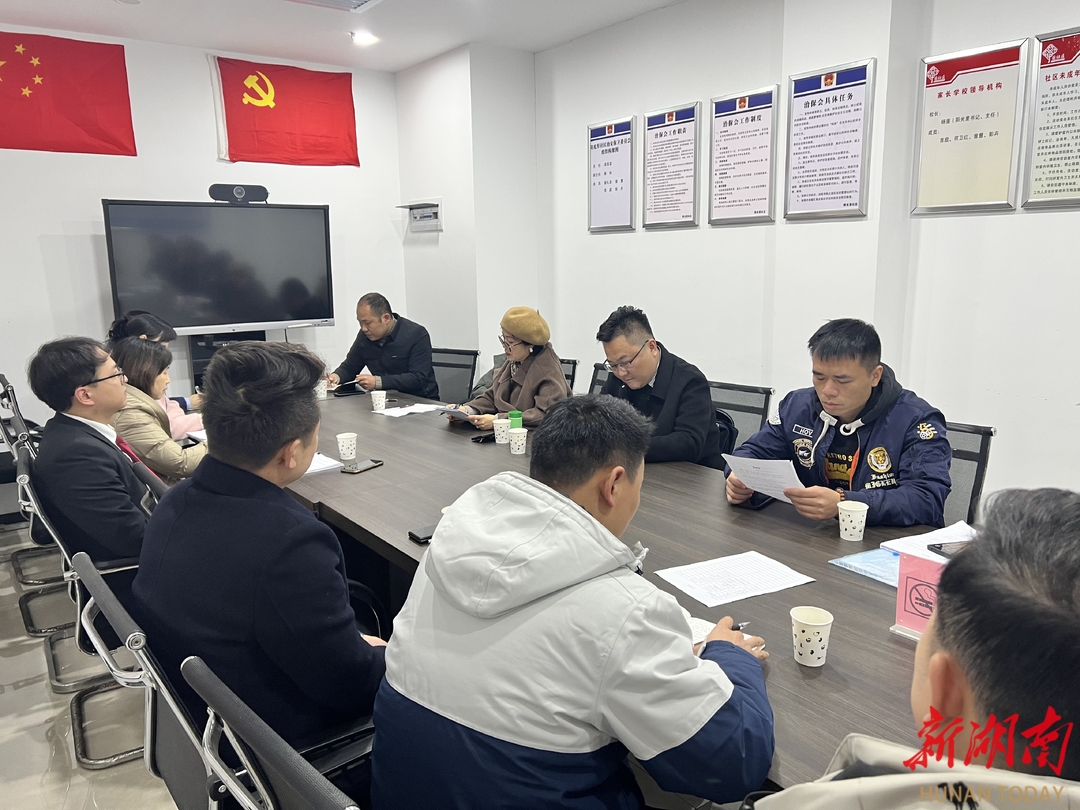 株洲市荷塘区阳光里社区：“花园议事会”激活社区治理“神经末梢”