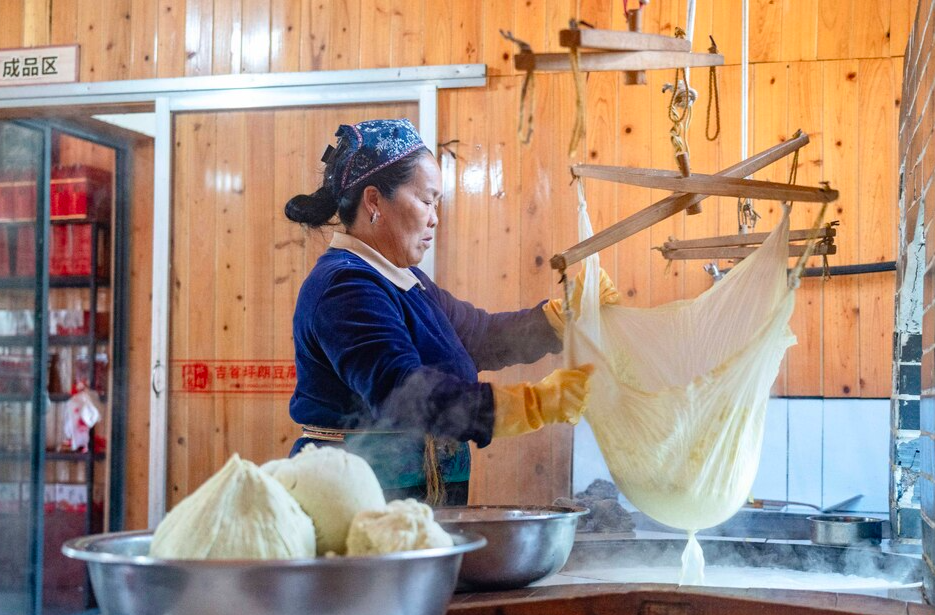 组图 | 吉首市：豆腐飘香兴乡村