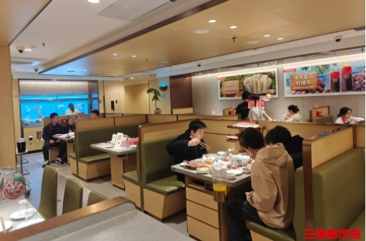 元旦不调休，商场、餐饮抢客忙