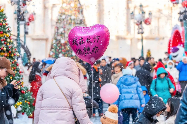 New Year Celebrations in Changsha