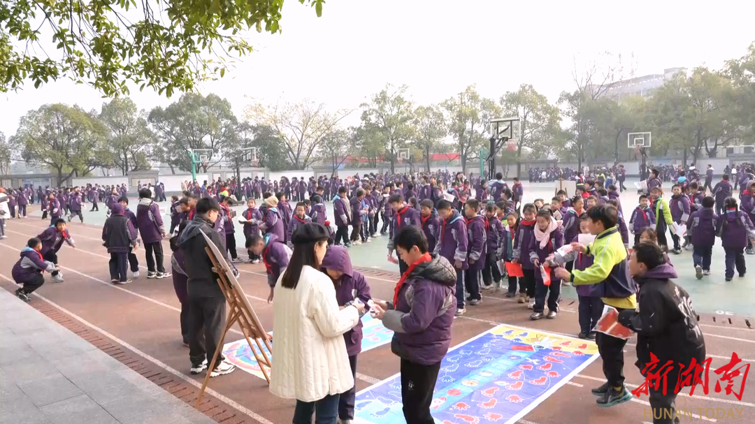 怀化市鹤翔学校举行庆元旦游园活动 欢乐喜庆迎新年