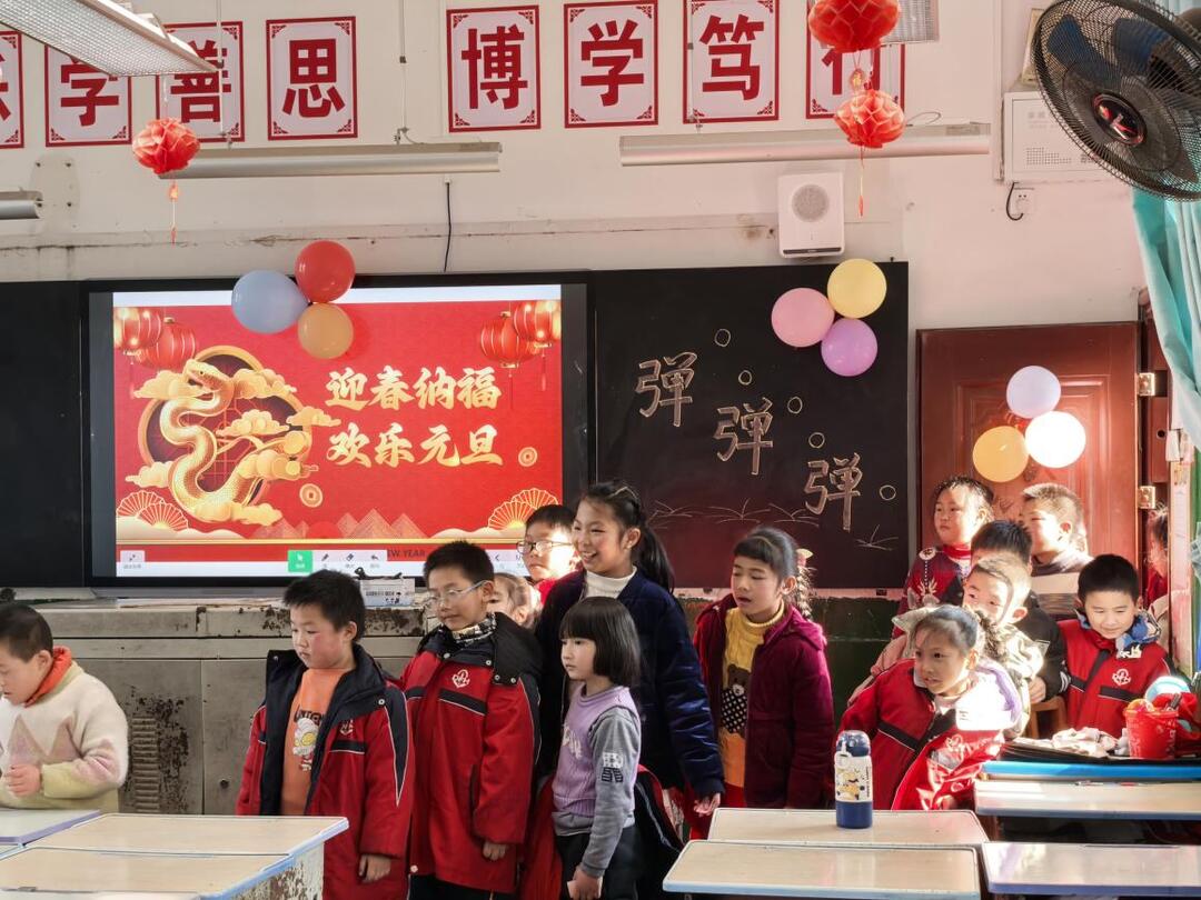 懷化市洪江區(qū)東方紅小學(xué)：童心飛揚 趣味游園