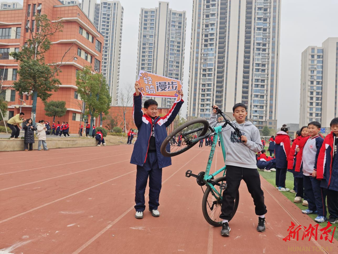 元旦狂歡！石門湘佳永興學(xué)校舉辦首屆校園吉尼斯挑戰(zhàn)賽