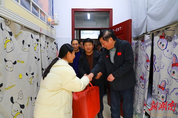 关爱暖人心，助力学子梦——湖南环境生物职院开展走访慰问家庭经济困难学生活动