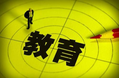 重磅！2024年度湖南十大教育新闻、十大教育新闻人物揭晓