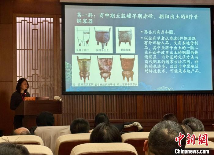 青铜时代中国东北与中原如何互动交流？两地青铜器比较研究揭秘