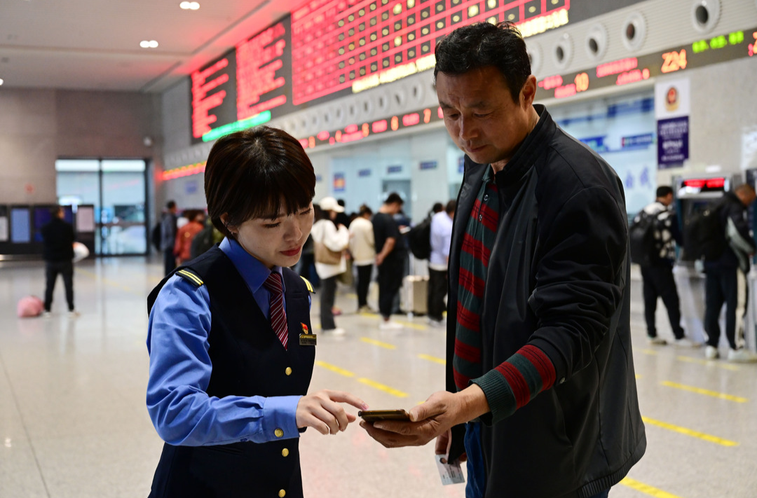 觀點丨自動購票傳遞民生溫情