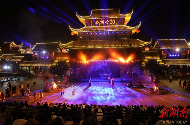 Folk Show 'Charming Xiangxi' Premieres for the New Year