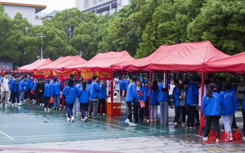 邵東一中入選2024年湖南省中小學科學教育“十大優(yōu)秀案例”