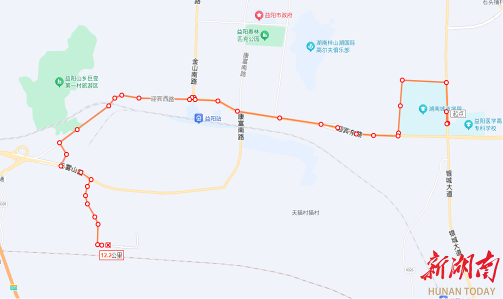 1路公交線路延伸，經(jīng)停清溪文學村！