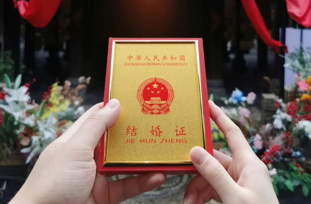 婚姻登記大變樣！湖南這些領證新去處，太浪漫了