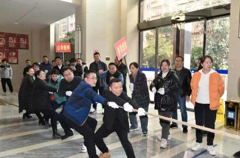 擰繩聚心，俯下身子加油干，永州市直住建系統(tǒng)拔河慶元旦