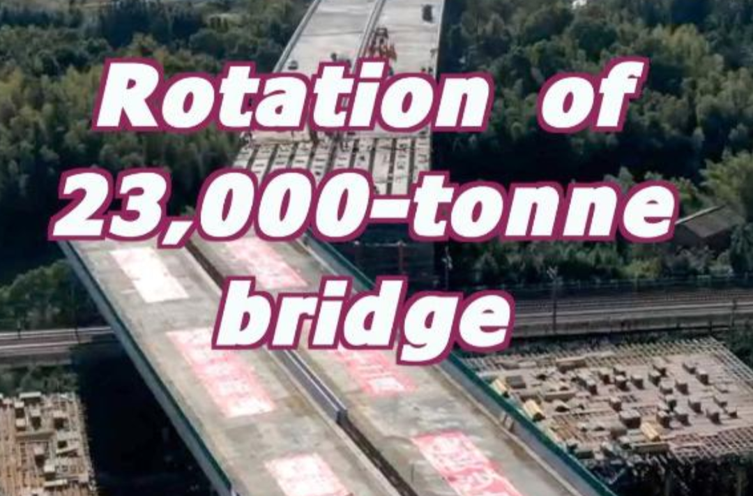 23,000-tonne bridge rotated into position in China's Hunan