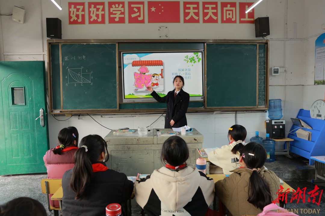 鳳凰縣人民檢察院攜手多方力量，開展“大手牽小手·關(guān)愛留守兒童暖冬行動”