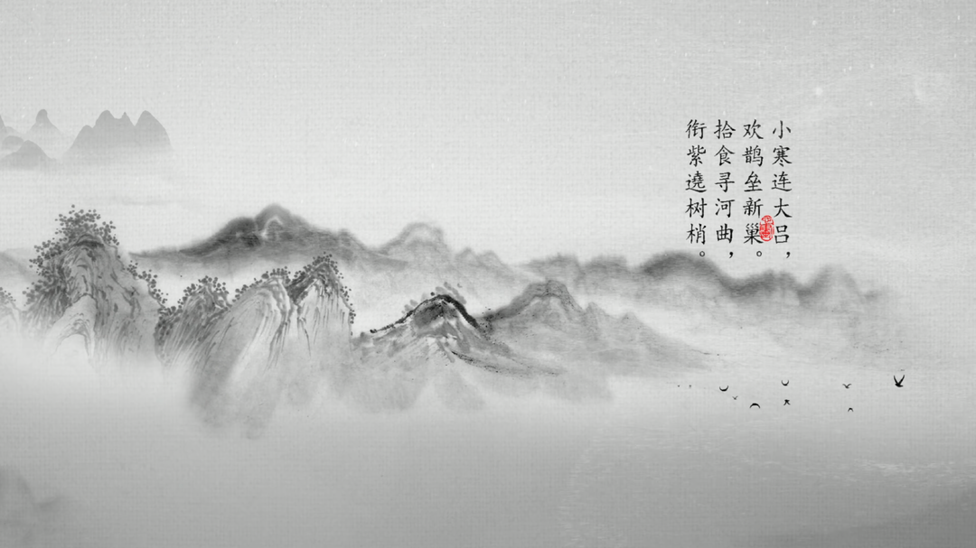 青声说丨今日小寒：花外东风作小寒，轻红淡白满阑干