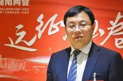 湘西州泸溪县原县长饶碧宇，被罢免湖南省人大代表职务