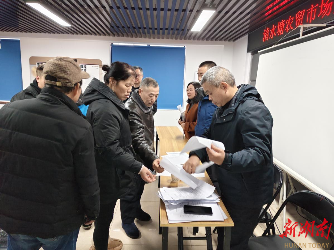长沙韭菜园街道：构建农贸市场“防火墙” 守好生产经营“安全关”