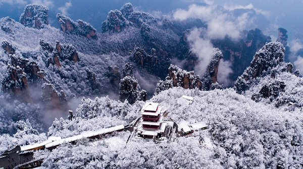 组图 | 武陵源景区迎来新一轮降雪